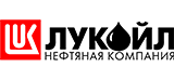 ЛУКОЙЛ